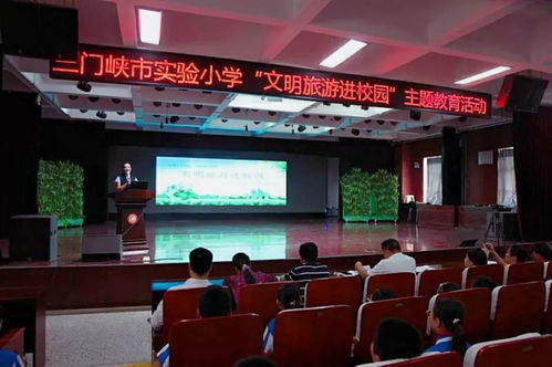 我市采取三项措施扎实推进文明旅游工作