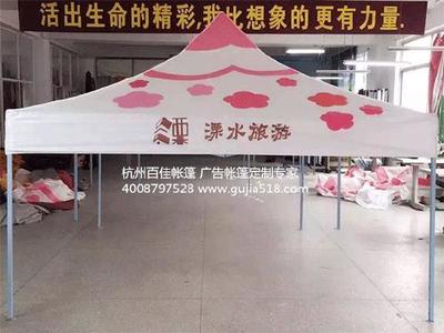 选好的广告帐篷厂家，订单接踵而来