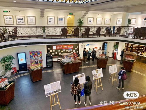 上海旅游咨询服务中心 探索魔都的智慧起点